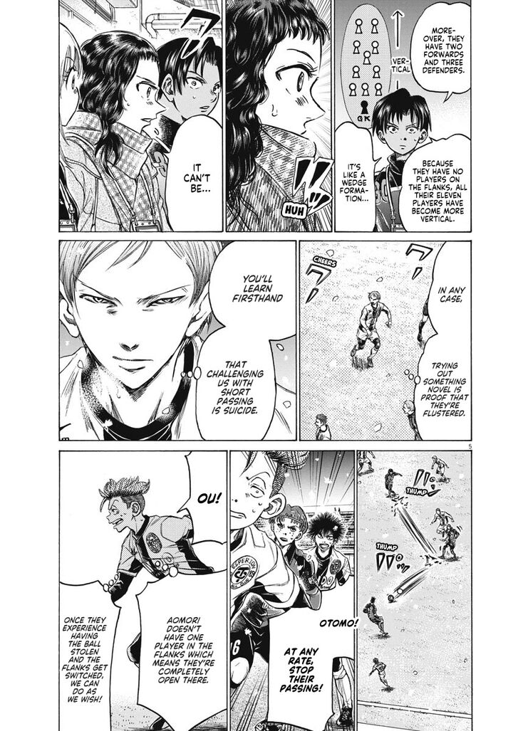 Ao Ashi, Chapter 267 image 06